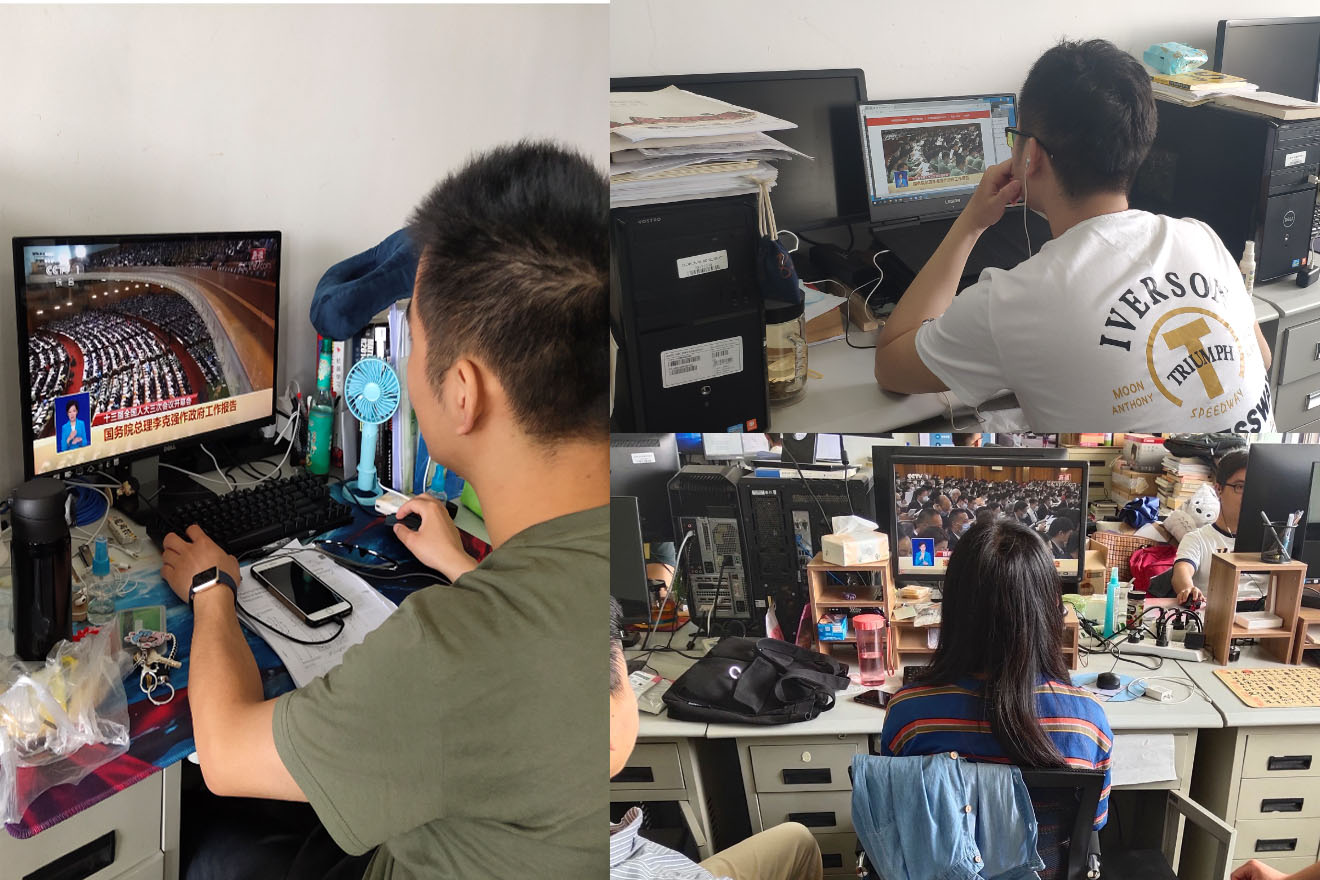 久久小说
党员师生正在收看开幕式盛况