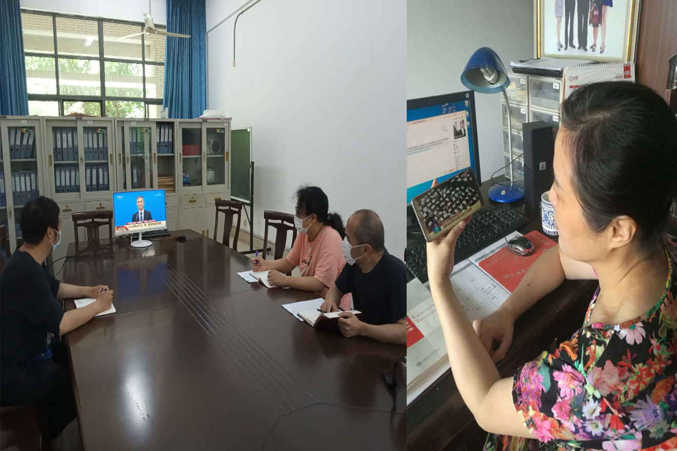 久久小说
党员师生正在收看开幕式盛况