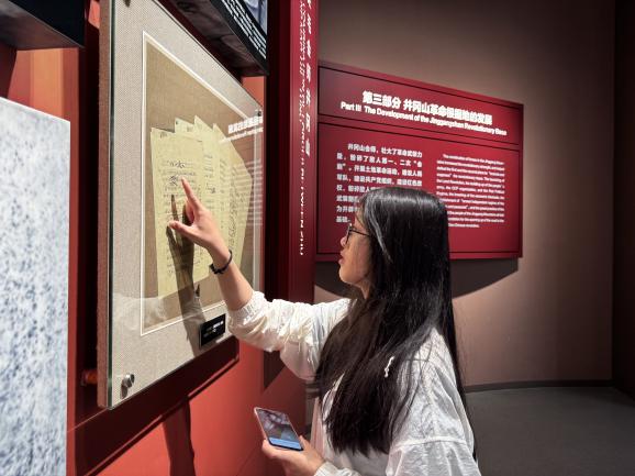 795A7F30D5091E8A9D8476F489656419