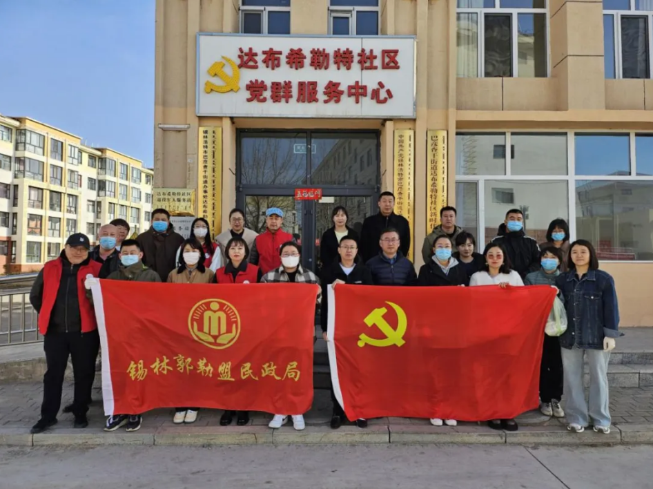 久久小说
开展“助力创城 清扫卫生”志愿服务活动