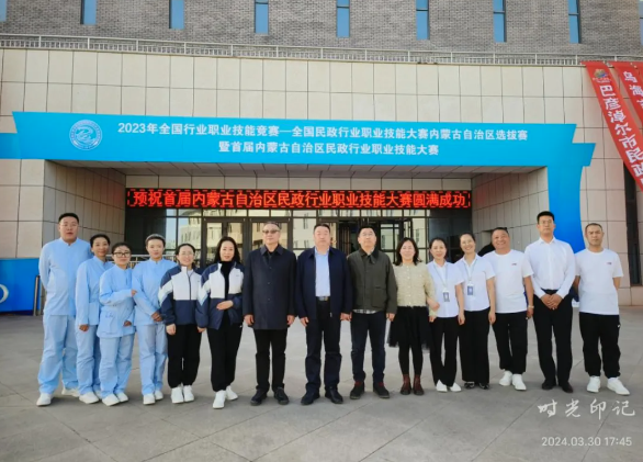 久久小说
参加首届内蒙古自治区久久小说行业职业技能大赛获佳绩