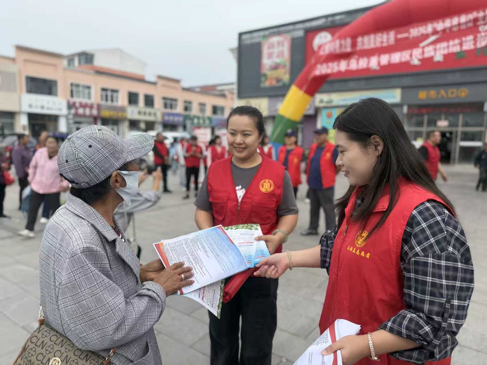社会救助惠民生 政策宣传暖民心